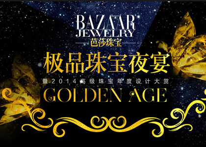 最霸气诺基亚3310:24K金打造,纪念