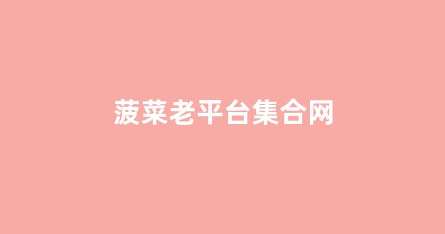 365体育的官方网站