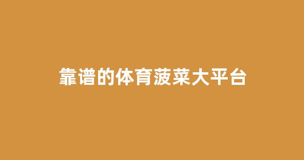 威尼斯登录网站入口
